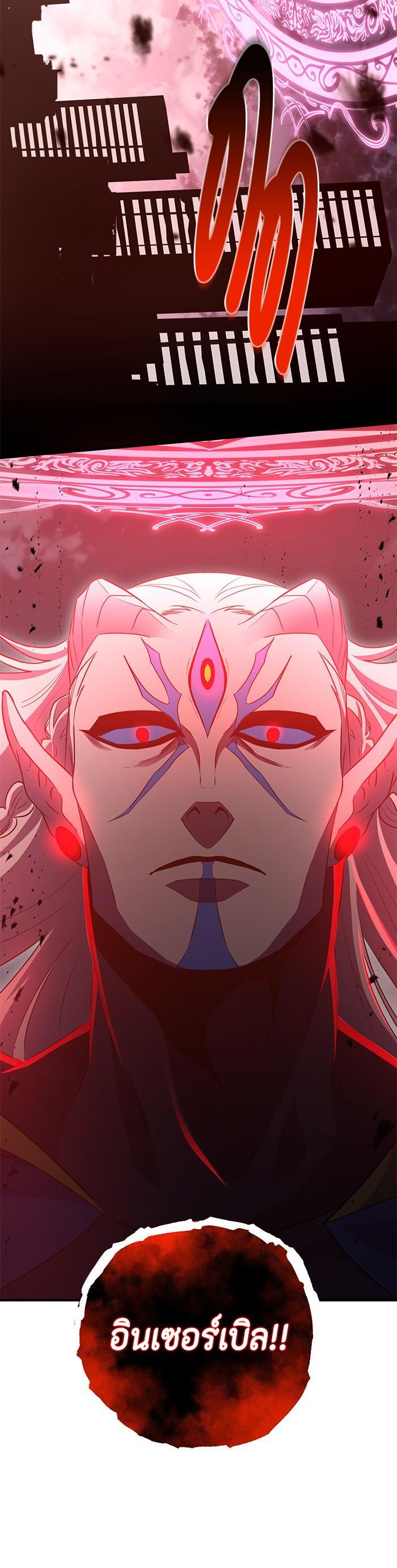 Manga-lc-com อ่านมังงะ อ่านการ์ตูน ออนไลน์ ฟรี 990k Ex-Life Hunter ตอนที่ 1 2 3 4 5 6 7 8 9 10 11 12 13 14 ฟรี ไม่มีโฆษณา Manga-lc - อ่าน มังงะ อ่าน การ์ตูน ออนไลน์ อ่านมังงะ ฟรี