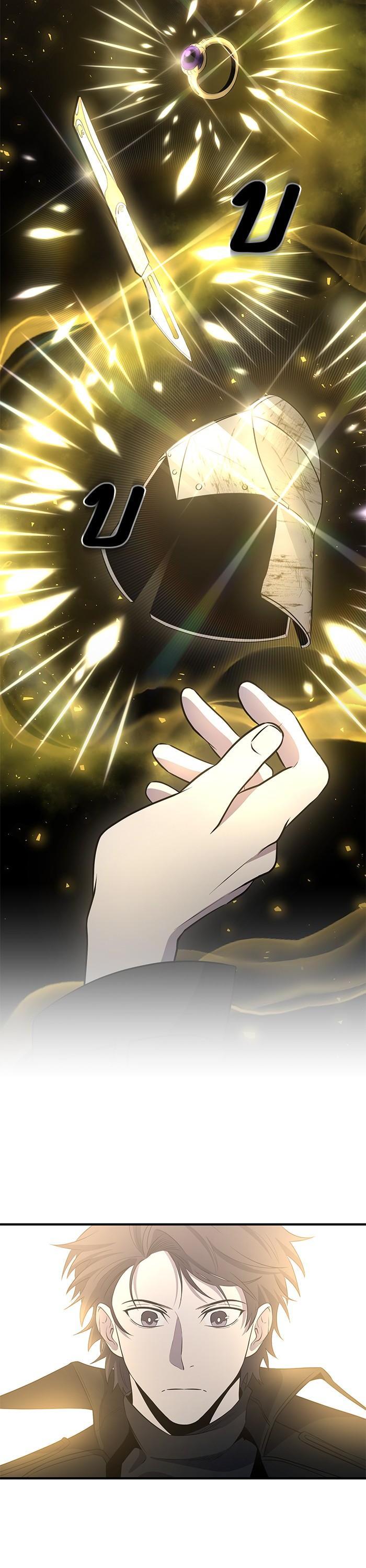 Manga-lc-com อ่านมังงะ อ่านการ์ตูน ออนไลน์ ฟรี 990k Ex-Life Hunter ตอนที่ 1 2 3 4 5 6 7 8 9 10 11 12 13 14 ฟรี ไม่มีโฆษณา Manga-lc - อ่าน มังงะ อ่าน การ์ตูน ออนไลน์ อ่านมังงะ ฟรี