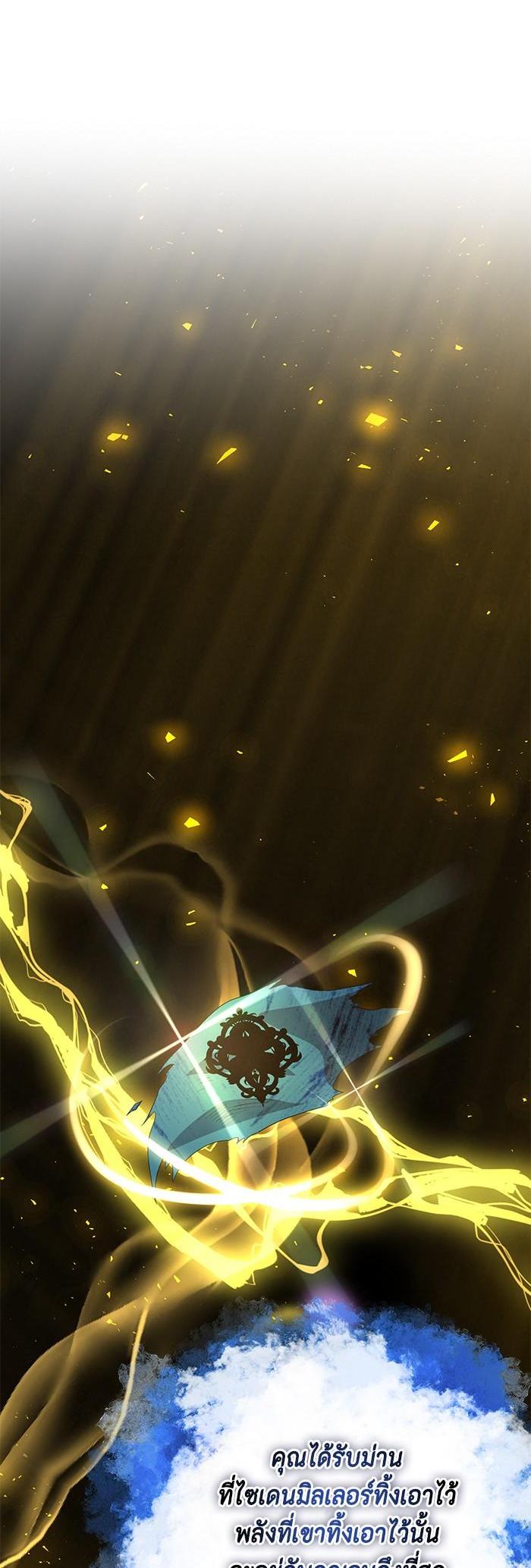 Manga-lc-com อ่านมังงะ อ่านการ์ตูน ออนไลน์ ฟรี 990k Ex-Life Hunter ตอนที่ 1 2 3 4 5 6 7 8 9 10 11 12 13 14 ฟรี ไม่มีโฆษณา Manga-lc - อ่าน มังงะ อ่าน การ์ตูน ออนไลน์ อ่านมังงะ ฟรี