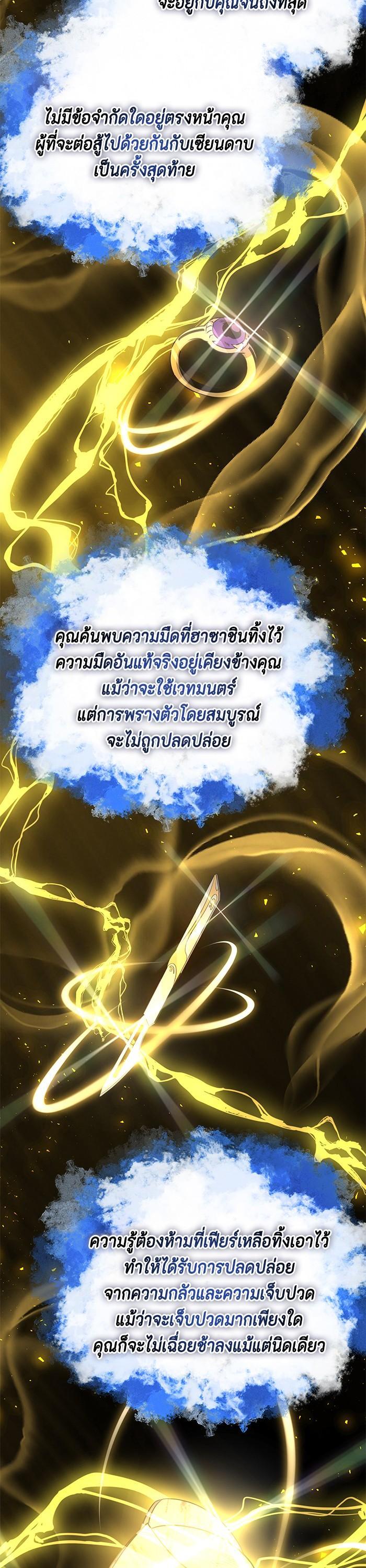 Manga-lc-com อ่านมังงะ อ่านการ์ตูน ออนไลน์ ฟรี 990k Ex-Life Hunter ตอนที่ 1 2 3 4 5 6 7 8 9 10 11 12 13 14 ฟรี ไม่มีโฆษณา Manga-lc - อ่าน มังงะ อ่าน การ์ตูน ออนไลน์ อ่านมังงะ ฟรี