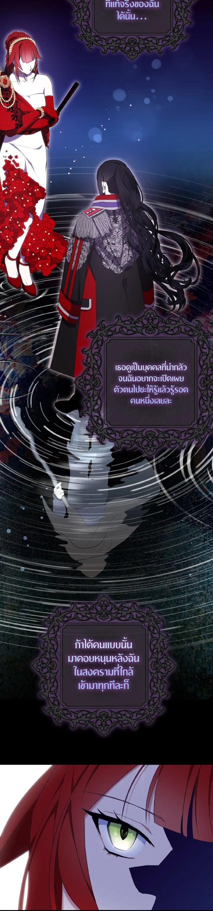 Manga-lc-com อ่านมังงะ อ่านการ์ตูน ออนไลน์ ฟรี I Tried to Be a Loyal Sword ตอนที่ 1 2 3 4 5 6 7 8 9 10 11 12 13 14 ฟรี ไม่มีโฆษณา Manga-lc - อ่าน มังงะ อ่าน การ์ตูน ออนไลน์ อ่านมังงะ ฟรี