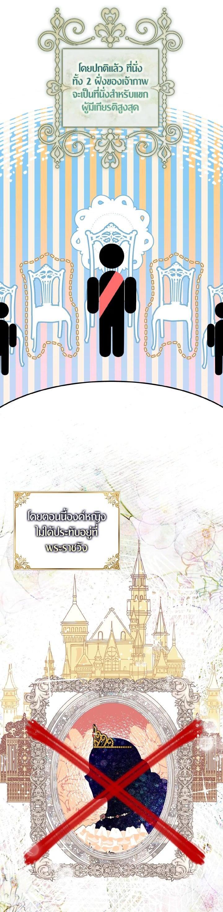 Manga-lc-com อ่านมังงะ อ่านการ์ตูน ออนไลน์ ฟรี I Tried to Be a Loyal Sword ตอนที่ 1 2 3 4 5 6 7 8 9 10 11 12 13 14 ฟรี ไม่มีโฆษณา Manga-lc - อ่าน มังงะ อ่าน การ์ตูน ออนไลน์ อ่านมังงะ ฟรี