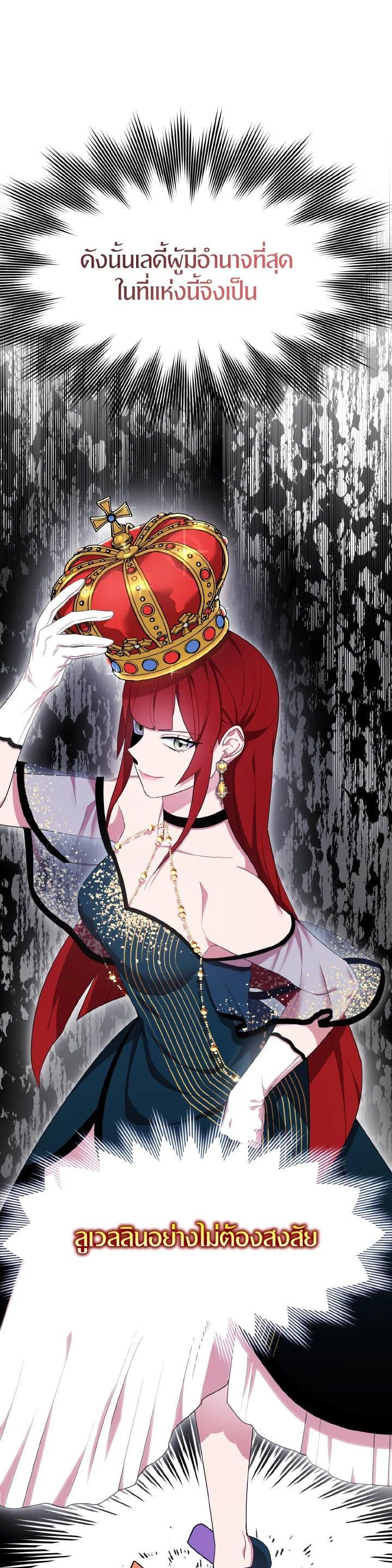 Manga-lc-com อ่านมังงะ อ่านการ์ตูน ออนไลน์ ฟรี I Tried to Be a Loyal Sword ตอนที่ 1 2 3 4 5 6 7 8 9 10 11 12 13 14 ฟรี ไม่มีโฆษณา Manga-lc - อ่าน มังงะ อ่าน การ์ตูน ออนไลน์ อ่านมังงะ ฟรี