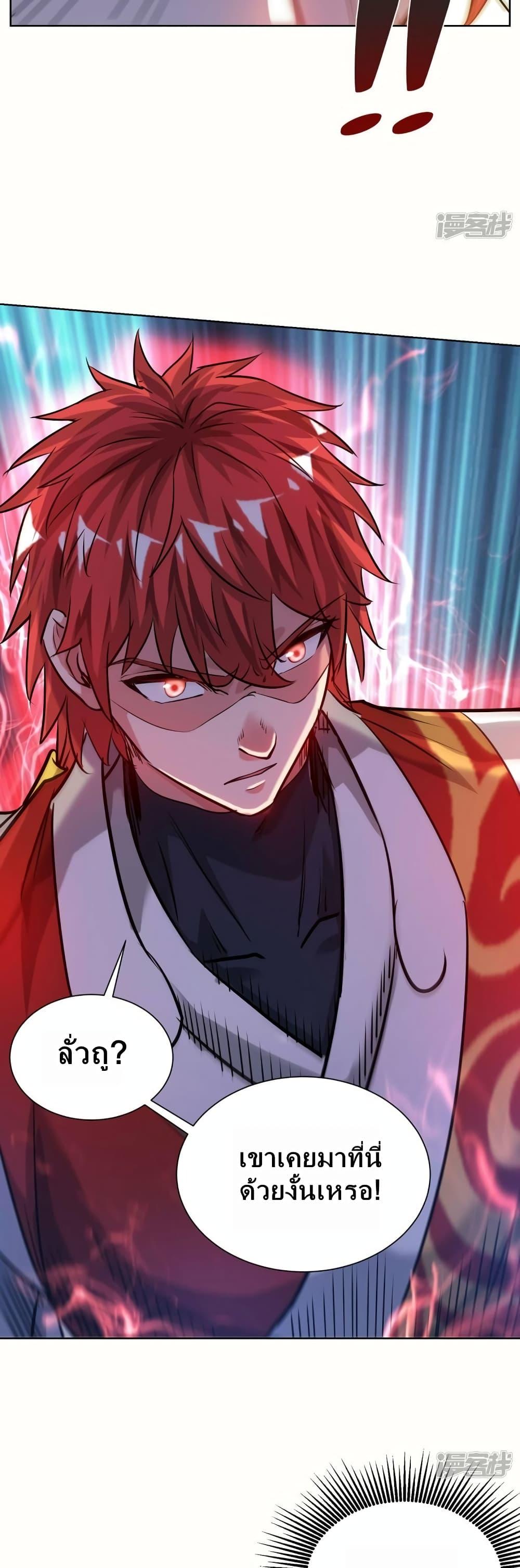 Manga-lc-com อ่านมังงะ อ่านการ์ตูน ออนไลน์ ฟรี EternalFirstS ตอนที่ 1 2 3 4 5 6 7 8 9 10 11 12 13 14 ฟรี ไม่มีโฆษณา Manga-lc - อ่าน มังงะ อ่าน การ์ตูน ออนไลน์ อ่านมังงะ ฟรี