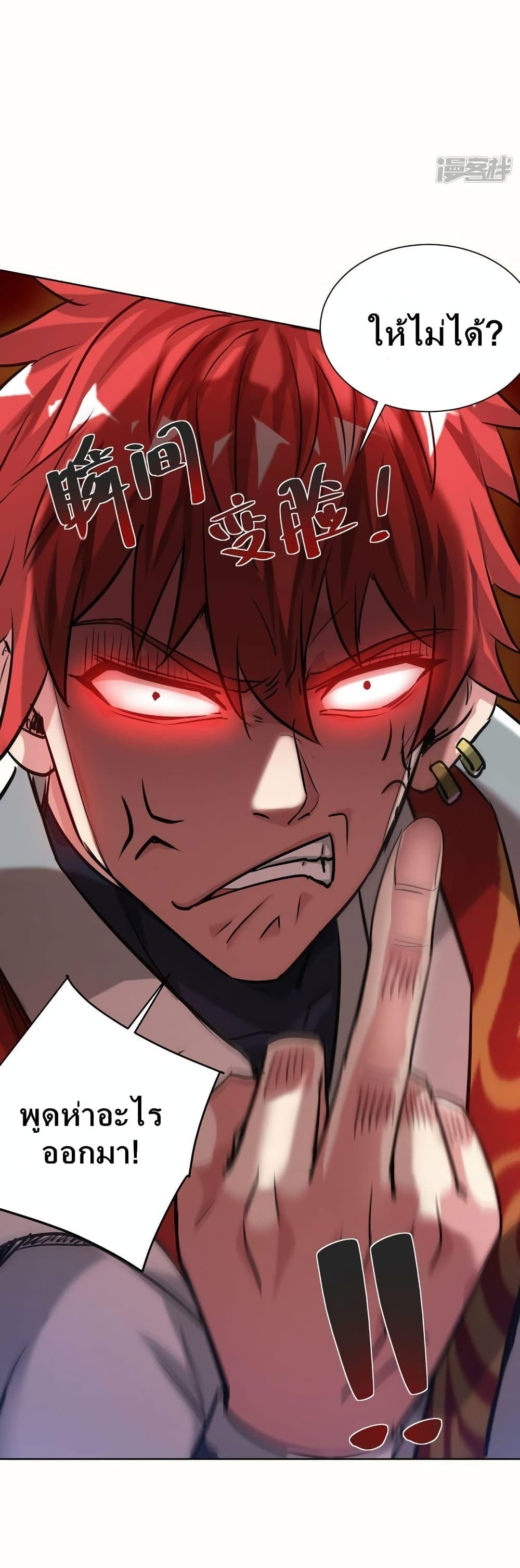 Manga-lc-com อ่านมังงะ อ่านการ์ตูน ออนไลน์ ฟรี EternalFirstS ตอนที่ 1 2 3 4 5 6 7 8 9 10 11 12 13 14 ฟรี ไม่มีโฆษณา Manga-lc - อ่าน มังงะ อ่าน การ์ตูน ออนไลน์ อ่านมังงะ ฟรี