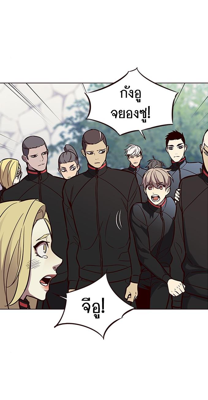 Manga-lc-com อ่านมังงะ อ่านการ์ตูน ออนไลน์ ฟรี Eleceed ตอนที่ 1 2 3 4 5 6 7 8 9 10 11 12 13 14 ฟรี ไม่มีโฆษณา Manga-lc - อ่าน มังงะ อ่าน การ์ตูน ออนไลน์ อ่านมังงะ ฟรี