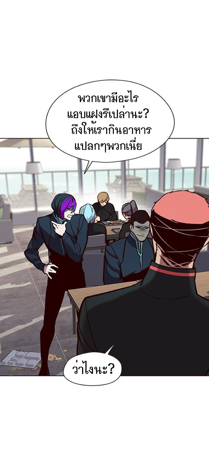 Manga-lc-com อ่านมังงะ อ่านการ์ตูน ออนไลน์ ฟรี Eleceed ตอนที่ 1 2 3 4 5 6 7 8 9 10 11 12 13 14 ฟรี ไม่มีโฆษณา Manga-lc - อ่าน มังงะ อ่าน การ์ตูน ออนไลน์ อ่านมังงะ ฟรี