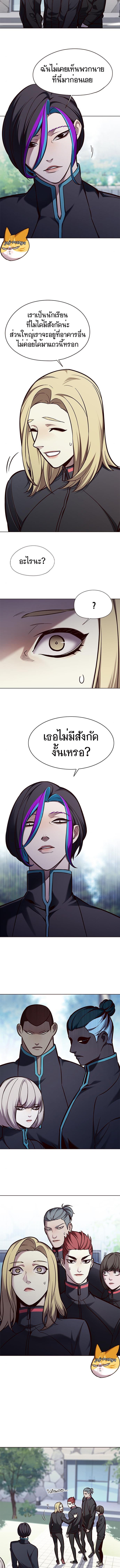 Manga-lc-com อ่านมังงะ อ่านการ์ตูน ออนไลน์ ฟรี Eleceed ตอนที่ 1 2 3 4 5 6 7 8 9 10 11 12 13 14 ฟรี ไม่มีโฆษณา Manga-lc - อ่าน มังงะ อ่าน การ์ตูน ออนไลน์ อ่านมังงะ ฟรี