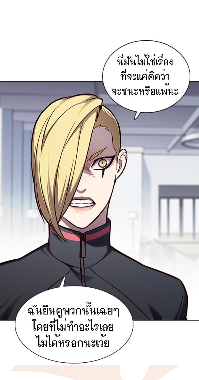 Manga-lc-com อ่านมังงะ อ่านการ์ตูน ออนไลน์ ฟรี Eleceed ตอนที่ 1 2 3 4 5 6 7 8 9 10 11 12 13 14 ฟรี ไม่มีโฆษณา Manga-lc - อ่าน มังงะ อ่าน การ์ตูน ออนไลน์ อ่านมังงะ ฟรี