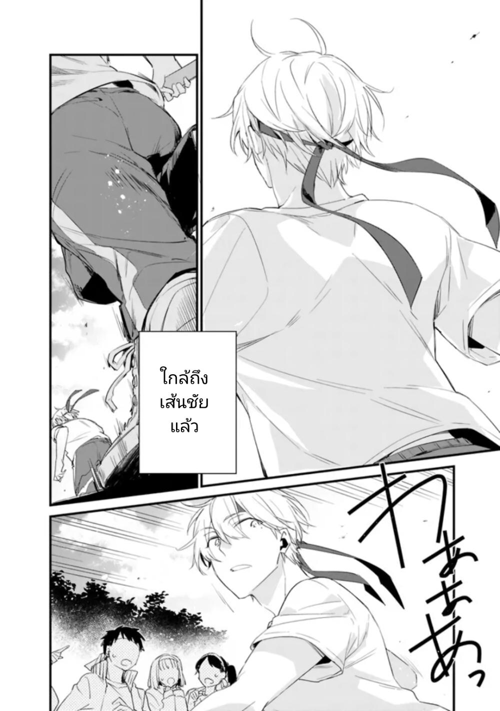 Manga-lc-com อ่านมังงะ อ่านการ์ตูน ออนไลน์ ฟรี Osananajimi Kanojo no Morahara ga Hidoin de Zetsuen Sengen shite Yatta ตอนที่ 1 2 3 4 5 6 7 8 9 10 11 12 13 14 ฟรี ไม่มีโฆษณา Manga-lc - อ่าน มังงะ อ่าน การ์ตูน ออนไลน์ อ่านมังงะ ฟรี