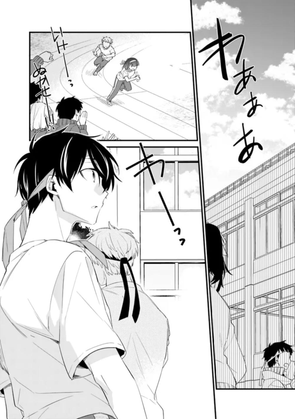 Manga-lc-com อ่านมังงะ อ่านการ์ตูน ออนไลน์ ฟรี Osananajimi Kanojo no Morahara ga Hidoin de Zetsuen Sengen shite Yatta ตอนที่ 1 2 3 4 5 6 7 8 9 10 11 12 13 14 ฟรี ไม่มีโฆษณา Manga-lc - อ่าน มังงะ อ่าน การ์ตูน ออนไลน์ อ่านมังงะ ฟรี