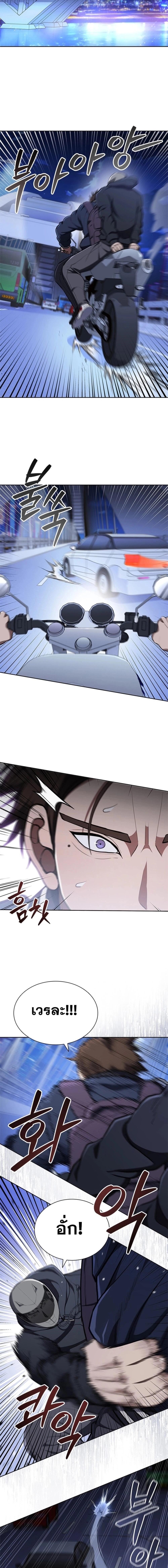 Manga-lc-com อ่านมังงะ อ่านการ์ตูน ออนไลน์ ฟรี Reincarnation Boss บอสสุดแกร่งเกิดใหม่มาล้างแค้น ตอนที่ 1 2 3 4 5 6 7 8 9 10 11 12 13 14 ฟรี ไม่มีโฆษณา Manga-lc - อ่าน มังงะ อ่าน การ์ตูน ออนไลน์ อ่านมังงะ ฟรี