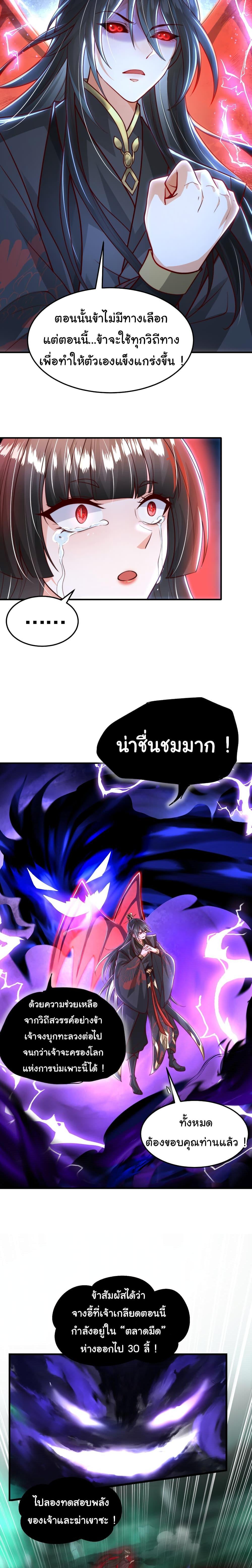 Manga-lc-com อ่านมังงะ อ่านการ์ตูน ออนไลน์ ฟรี Opening System To Confession The Beautiful Teacher ตอนที่ 1 2 3 4 5 6 7 8 9 10 11 12 13 14 ฟรี ไม่มีโฆษณา Manga-lc - อ่าน มังงะ อ่าน การ์ตูน ออนไลน์ อ่านมังงะ ฟรี