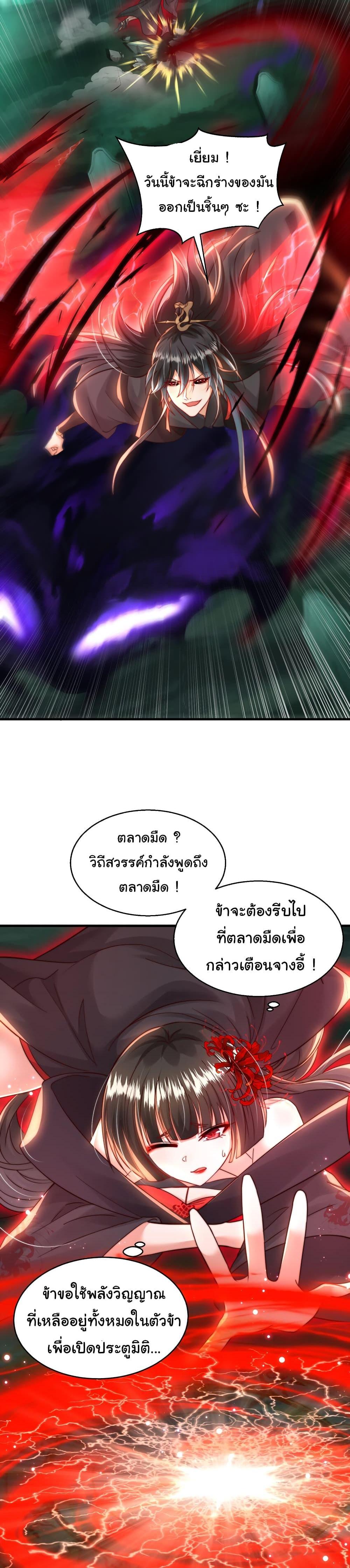 Manga-lc-com อ่านมังงะ อ่านการ์ตูน ออนไลน์ ฟรี Opening System To Confession The Beautiful Teacher ตอนที่ 1 2 3 4 5 6 7 8 9 10 11 12 13 14 ฟรี ไม่มีโฆษณา Manga-lc - อ่าน มังงะ อ่าน การ์ตูน ออนไลน์ อ่านมังงะ ฟรี