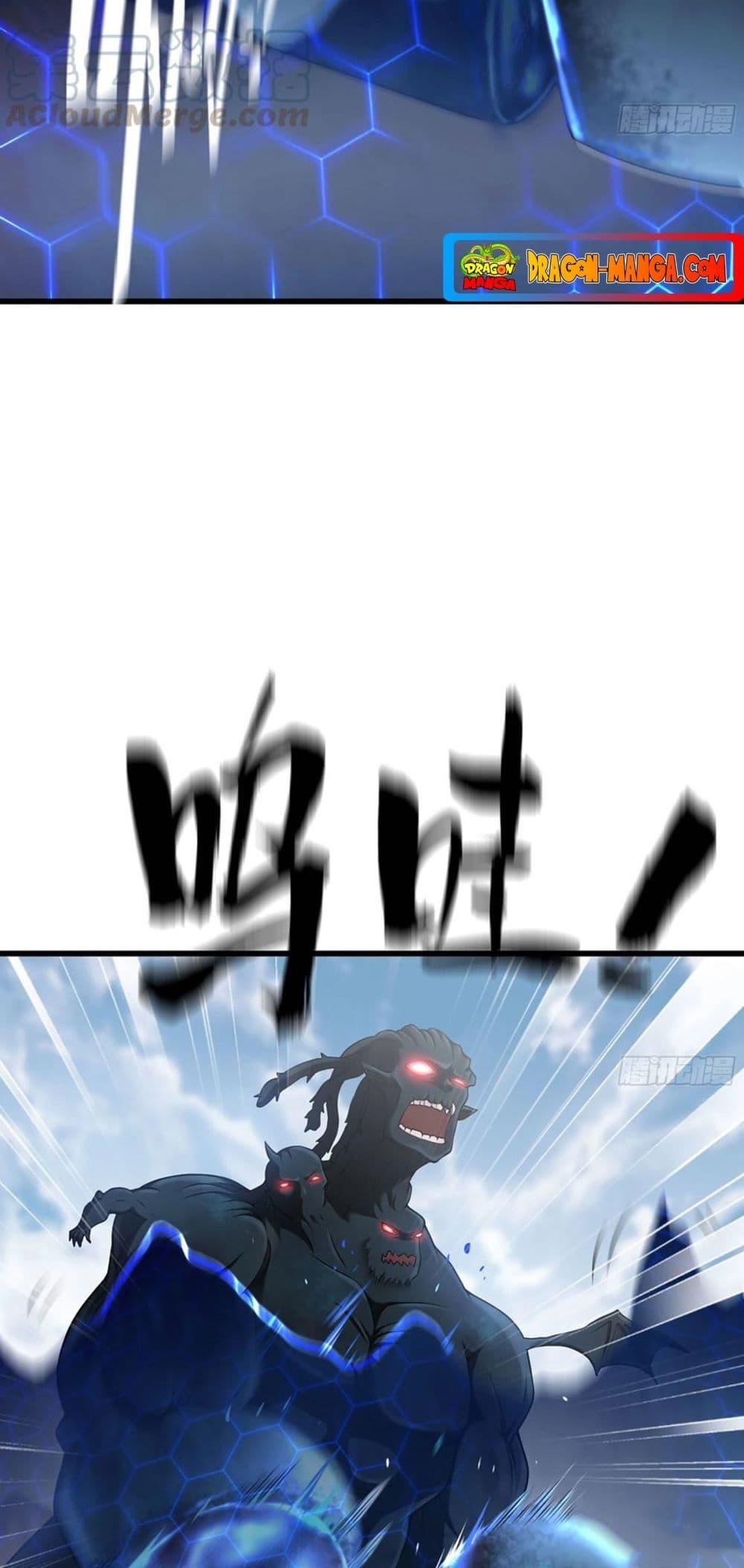 Manga-lc-com อ่านมังงะ อ่านการ์ตูน ออนไลน์ ฟรี My Wife is a Demon Queen ตอนที่ 1 2 3 4 5 6 7 8 9 10 11 12 13 14 ฟรี ไม่มีโฆษณา Manga-lc - อ่าน มังงะ อ่าน การ์ตูน ออนไลน์ อ่านมังงะ ฟรี