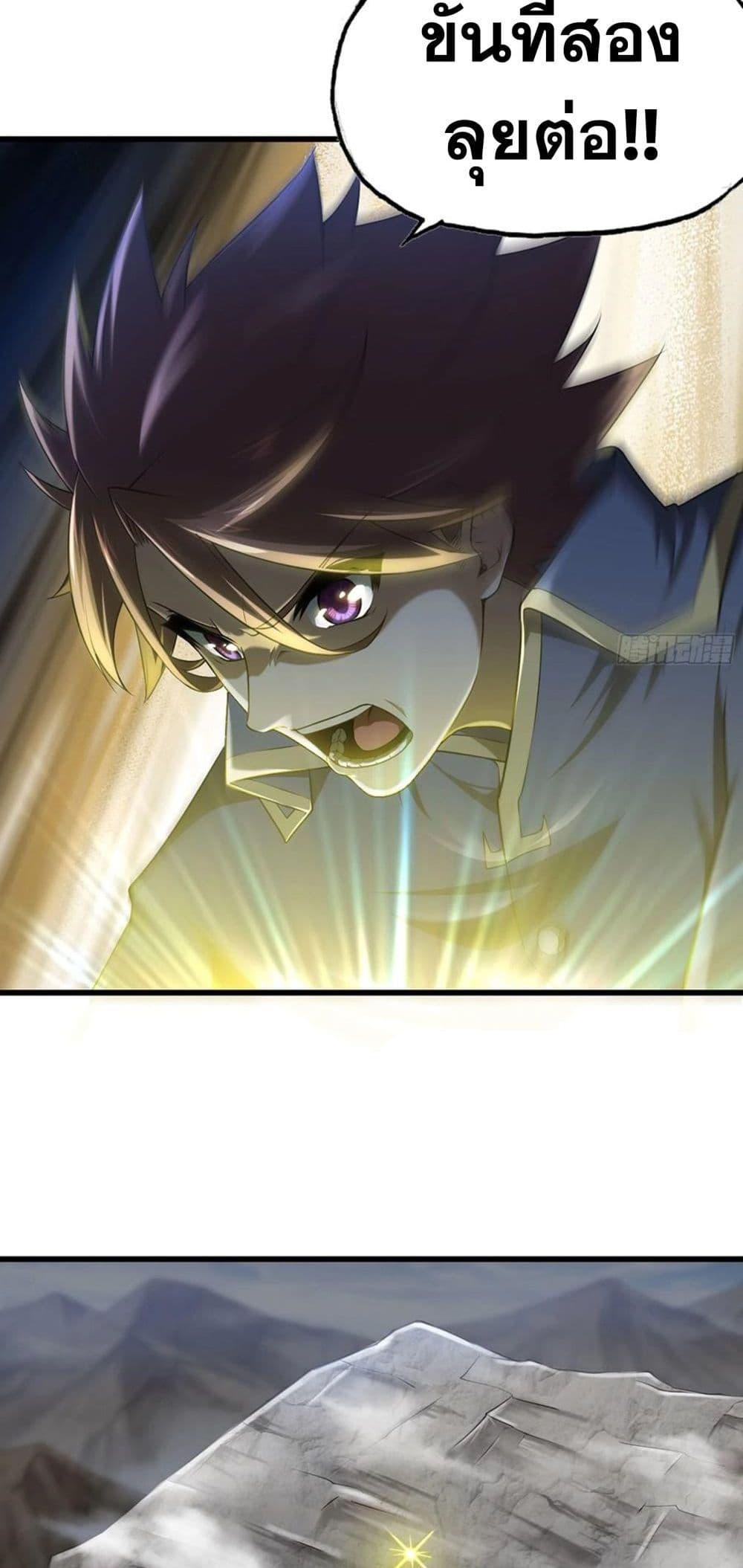 Manga-lc-com อ่านมังงะ อ่านการ์ตูน ออนไลน์ ฟรี My Wife is a Demon Queen ตอนที่ 1 2 3 4 5 6 7 8 9 10 11 12 13 14 ฟรี ไม่มีโฆษณา Manga-lc - อ่าน มังงะ อ่าน การ์ตูน ออนไลน์ อ่านมังงะ ฟรี