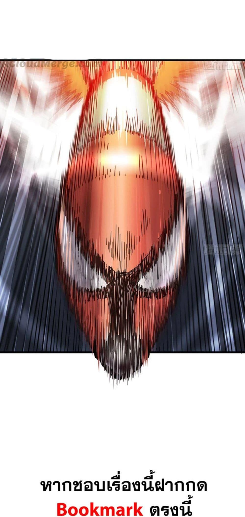 Manga-lc-com อ่านมังงะ อ่านการ์ตูน ออนไลน์ ฟรี My Wife is a Demon Queen ตอนที่ 1 2 3 4 5 6 7 8 9 10 11 12 13 14 ฟรี ไม่มีโฆษณา Manga-lc - อ่าน มังงะ อ่าน การ์ตูน ออนไลน์ อ่านมังงะ ฟรี