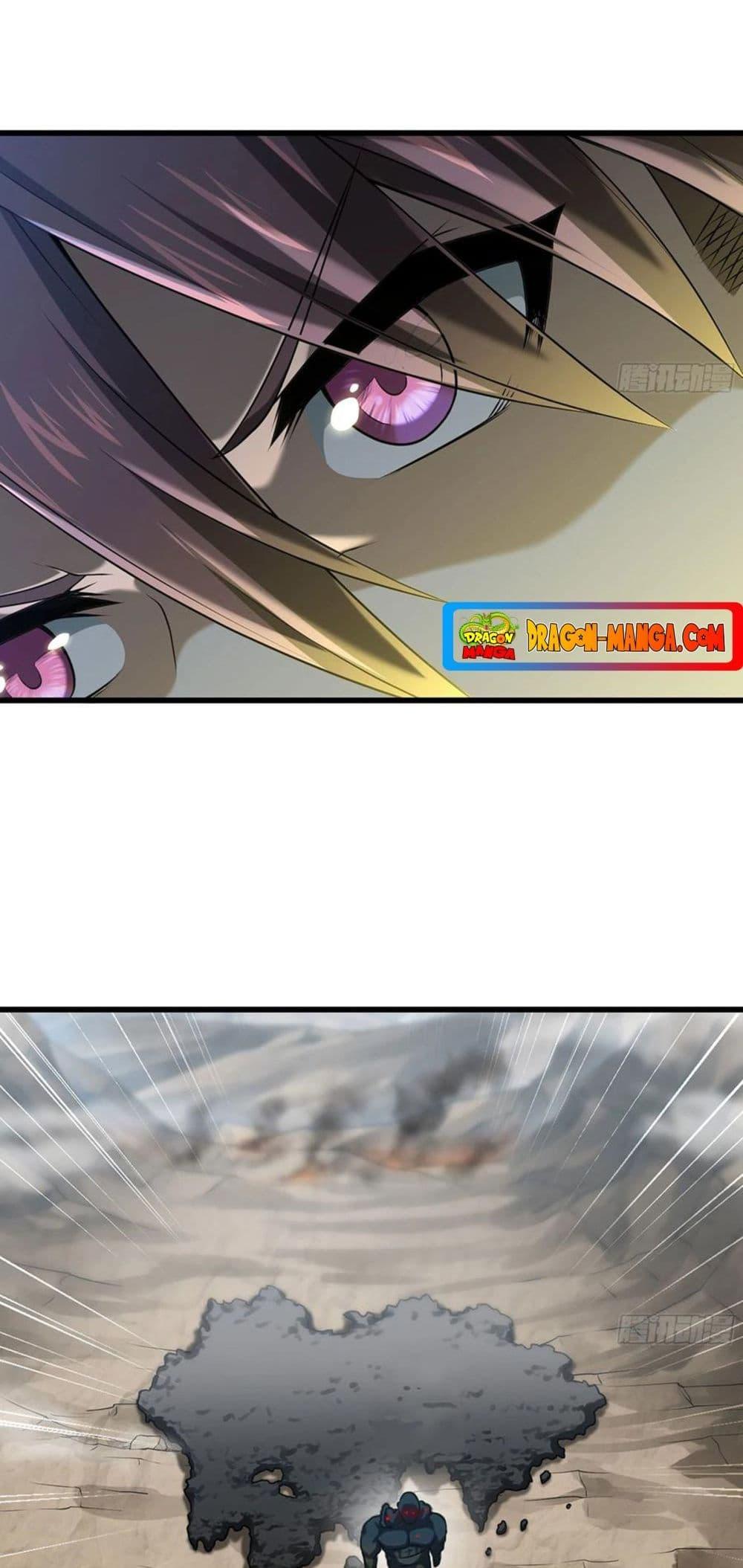 Manga-lc-com อ่านมังงะ อ่านการ์ตูน ออนไลน์ ฟรี My Wife is a Demon Queen ตอนที่ 1 2 3 4 5 6 7 8 9 10 11 12 13 14 ฟรี ไม่มีโฆษณา Manga-lc - อ่าน มังงะ อ่าน การ์ตูน ออนไลน์ อ่านมังงะ ฟรี