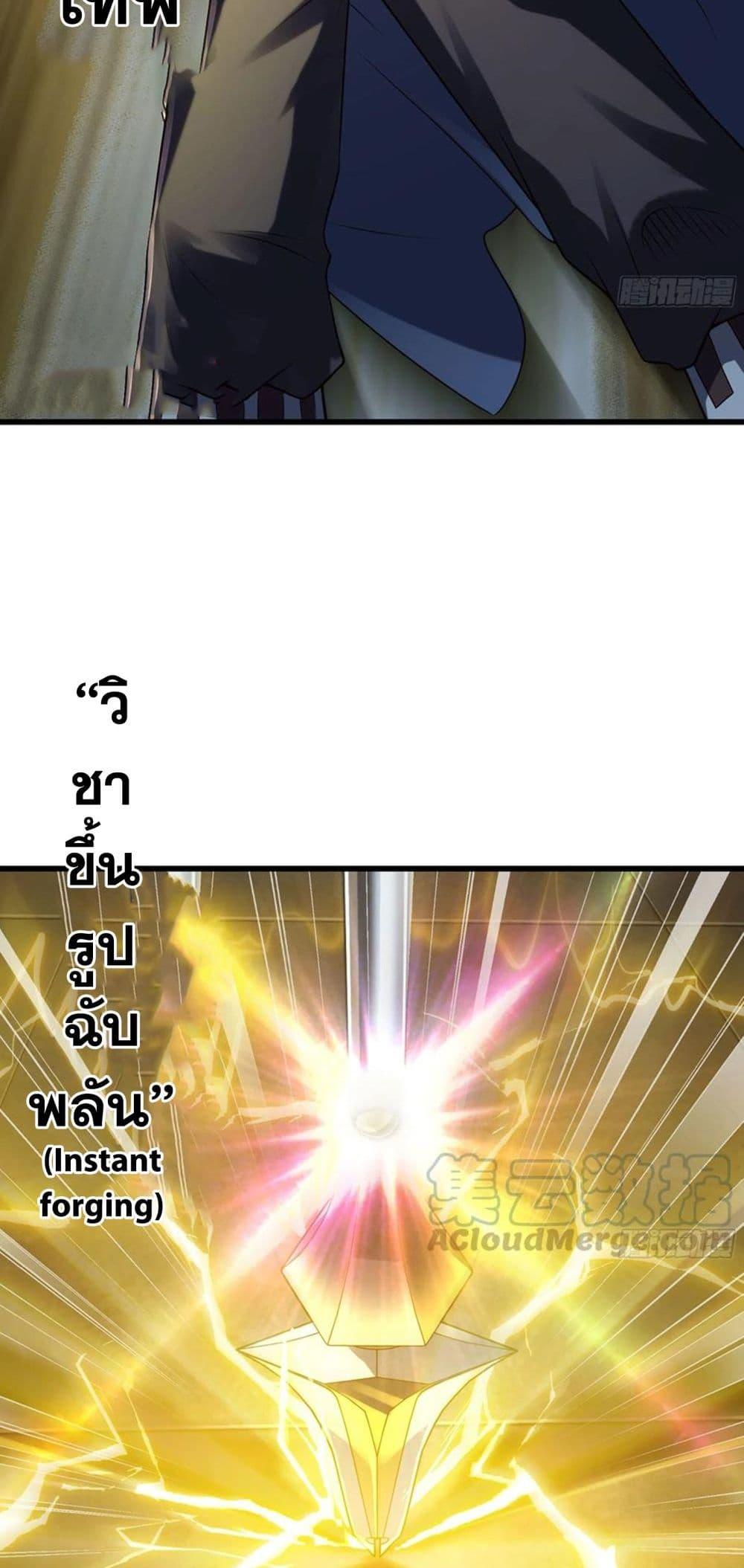 Manga-lc-com อ่านมังงะ อ่านการ์ตูน ออนไลน์ ฟรี My Wife is a Demon Queen ตอนที่ 1 2 3 4 5 6 7 8 9 10 11 12 13 14 ฟรี ไม่มีโฆษณา Manga-lc - อ่าน มังงะ อ่าน การ์ตูน ออนไลน์ อ่านมังงะ ฟรี