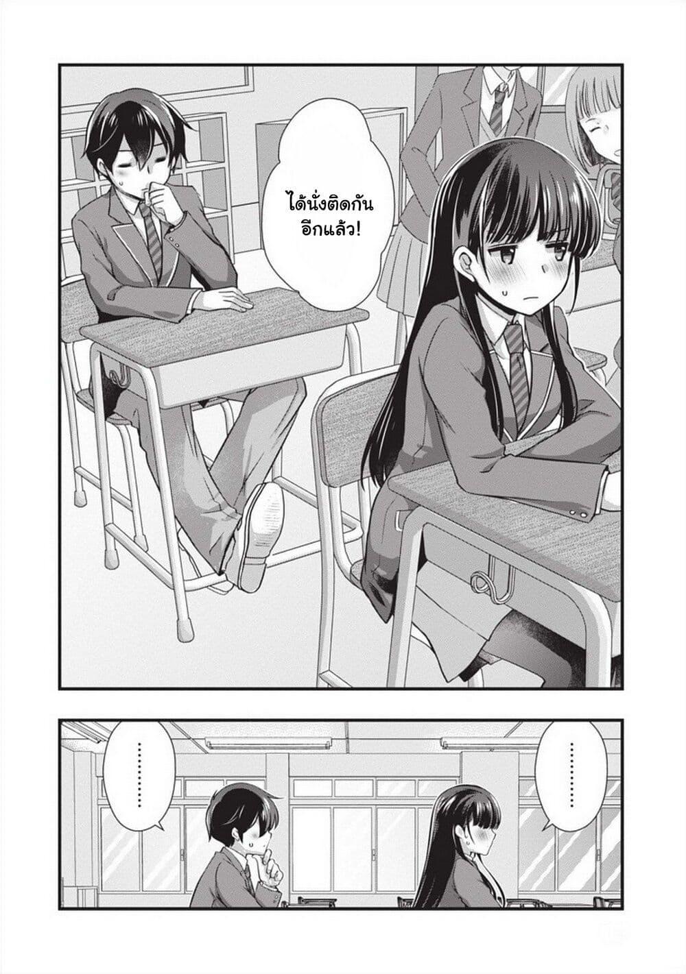 Manga-lc-com อ่านมังงะ อ่านการ์ตูน ออนไลน์ ฟรี Mamahaha no Tsurego ga Moto Kanodatta ตอนที่ 1 2 3 4 5 6 7 8 9 10 11 12 13 14 ฟรี ไม่มีโฆษณา Manga-lc - อ่าน มังงะ อ่าน การ์ตูน ออนไลน์ อ่านมังงะ ฟรี