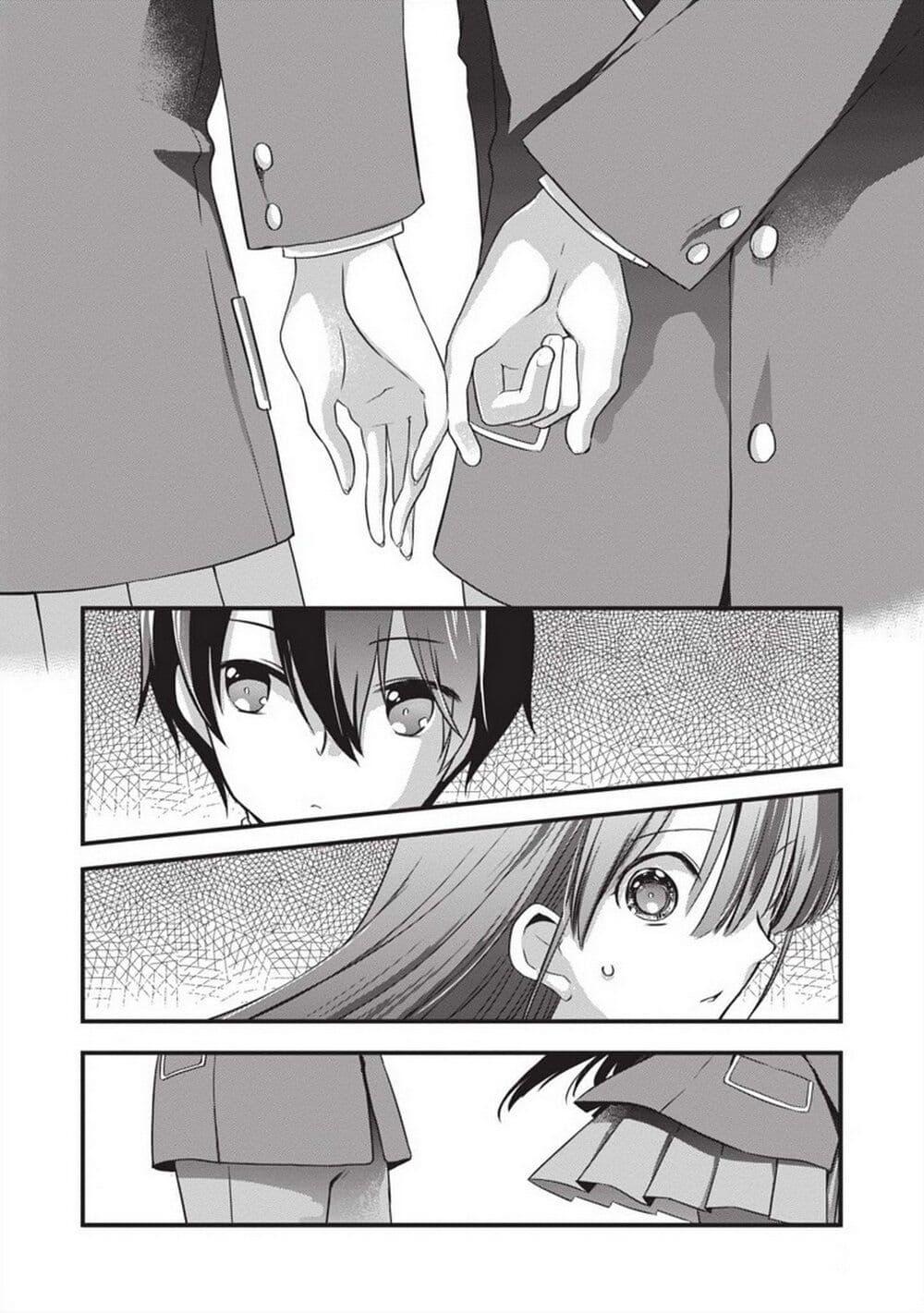 Manga-lc-com อ่านมังงะ อ่านการ์ตูน ออนไลน์ ฟรี Mamahaha no Tsurego ga Moto Kanodatta ตอนที่ 1 2 3 4 5 6 7 8 9 10 11 12 13 14 ฟรี ไม่มีโฆษณา Manga-lc - อ่าน มังงะ อ่าน การ์ตูน ออนไลน์ อ่านมังงะ ฟรี