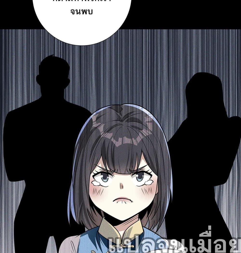 Manga-lc-com อ่านมังงะ อ่านการ์ตูน ออนไลน์ ฟรี My Wife Is Rich and Beautiful ตอนที่ 1 2 3 4 5 6 7 8 9 10 11 12 13 14 ฟรี ไม่มีโฆษณา Manga-lc - อ่าน มังงะ อ่าน การ์ตูน ออนไลน์ อ่านมังงะ ฟรี