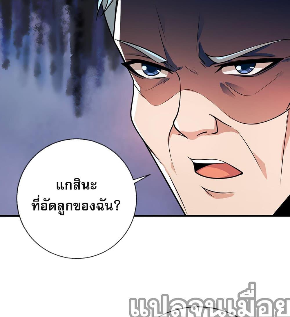 Manga-lc-com อ่านมังงะ อ่านการ์ตูน ออนไลน์ ฟรี My Wife Is Rich and Beautiful ตอนที่ 1 2 3 4 5 6 7 8 9 10 11 12 13 14 ฟรี ไม่มีโฆษณา Manga-lc - อ่าน มังงะ อ่าน การ์ตูน ออนไลน์ อ่านมังงะ ฟรี