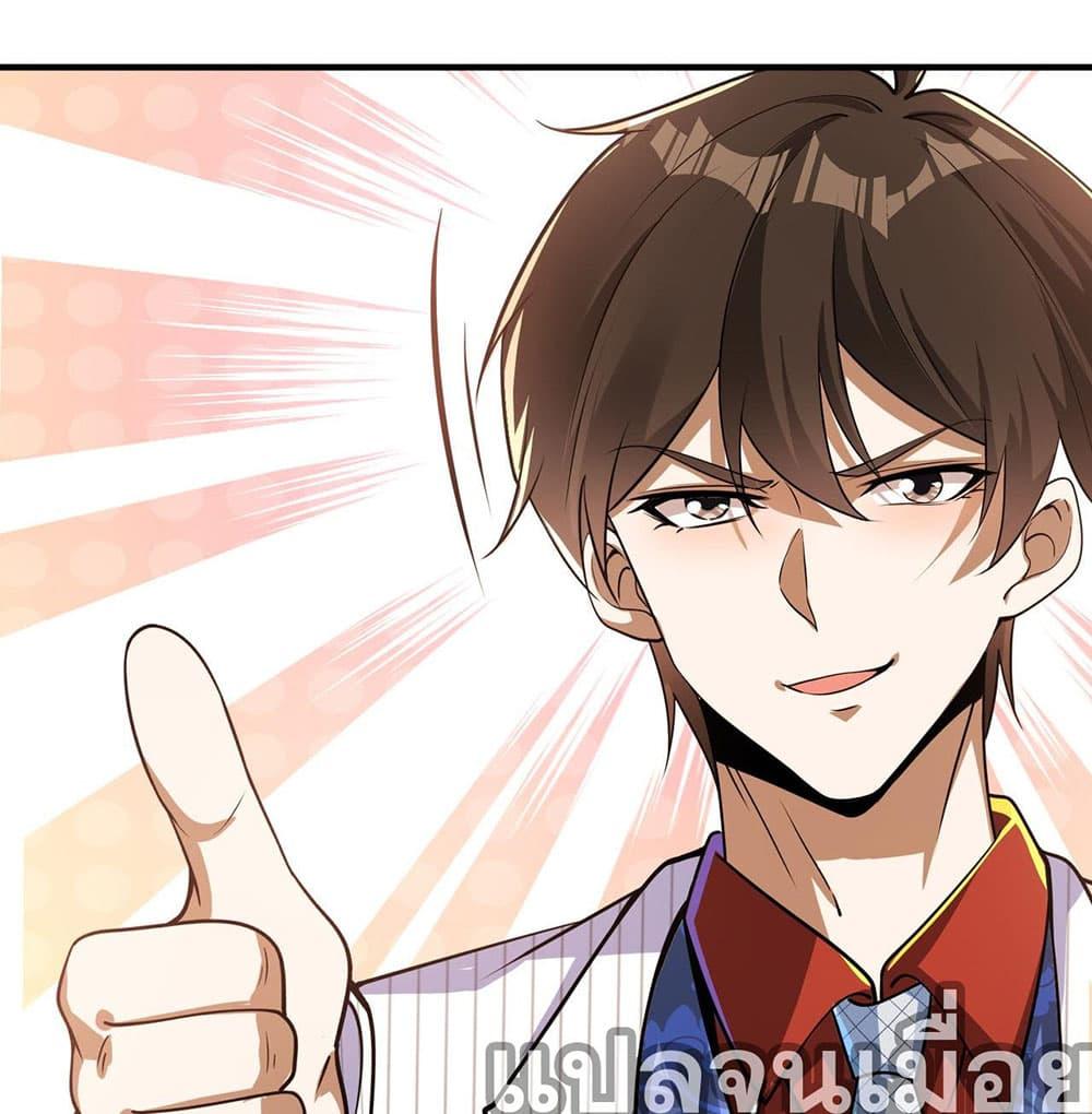 Manga-lc-com อ่านมังงะ อ่านการ์ตูน ออนไลน์ ฟรี My Wife Is Rich and Beautiful ตอนที่ 1 2 3 4 5 6 7 8 9 10 11 12 13 14 ฟรี ไม่มีโฆษณา Manga-lc - อ่าน มังงะ อ่าน การ์ตูน ออนไลน์ อ่านมังงะ ฟรี