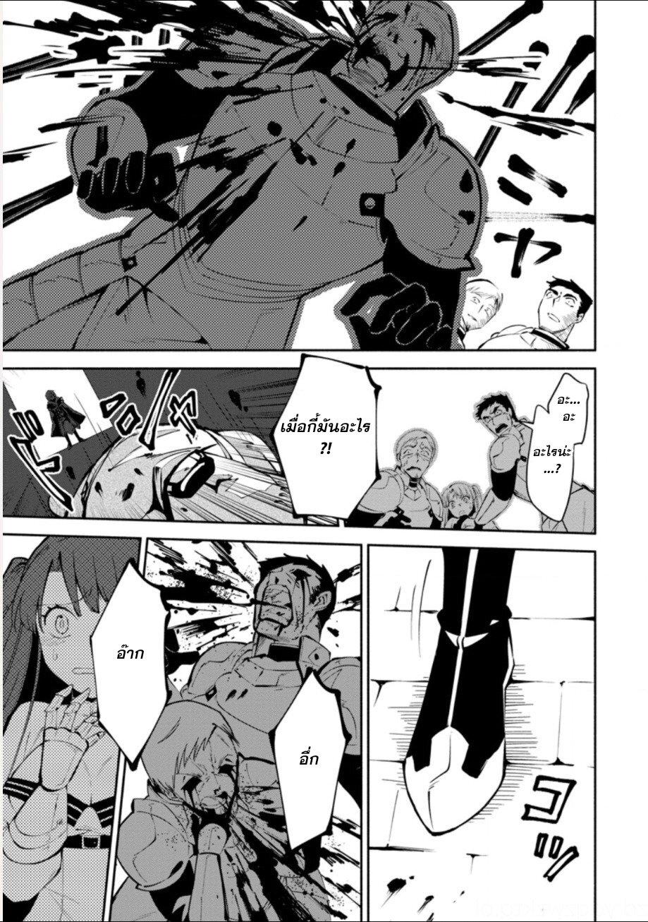 Manga-lc-com อ่านมังงะ อ่านการ์ตูน ออนไลน์ ฟรี My Lover Was Stolen, And I Was Kicked Out Of The Hero’S Party, But I Awakened To The Ex Skill “Fixed Damage” And Became Invincible. Now, Let’S Begin Some Revenge ตอนที่ 1 2 3 4 5 6 7 8 9 10 11 12 13 14 ฟรี ไม่มีโฆษณา Manga-lc - อ่าน มังงะ อ่าน การ์ตูน ออนไลน์ อ่านมังงะ ฟรี