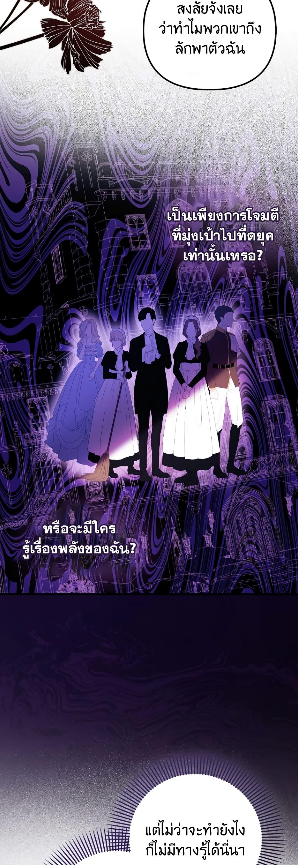 Manga-lc-com อ่านมังงะ อ่านการ์ตูน ออนไลน์ ฟรี It’s My First Time Being Loved ตอนที่ 1 2 3 4 5 6 7 8 9 10 11 12 13 14 ฟรี ไม่มีโฆษณา Manga-lc - อ่าน มังงะ อ่าน การ์ตูน ออนไลน์ อ่านมังงะ ฟรี