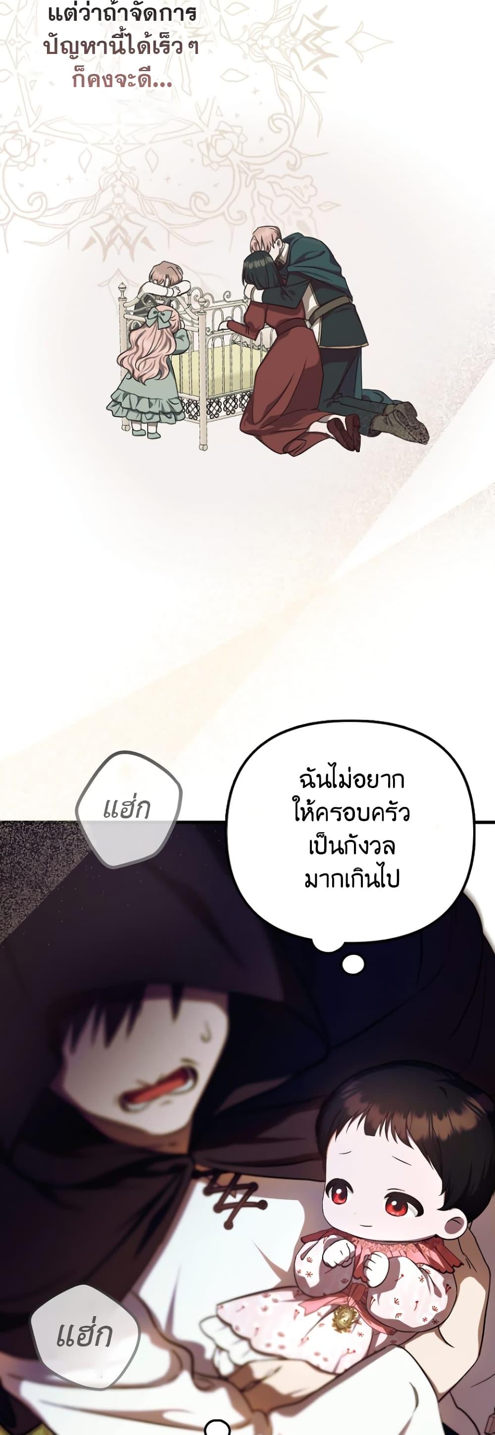 Manga-lc-com อ่านมังงะ อ่านการ์ตูน ออนไลน์ ฟรี It’s My First Time Being Loved ตอนที่ 1 2 3 4 5 6 7 8 9 10 11 12 13 14 ฟรี ไม่มีโฆษณา Manga-lc - อ่าน มังงะ อ่าน การ์ตูน ออนไลน์ อ่านมังงะ ฟรี