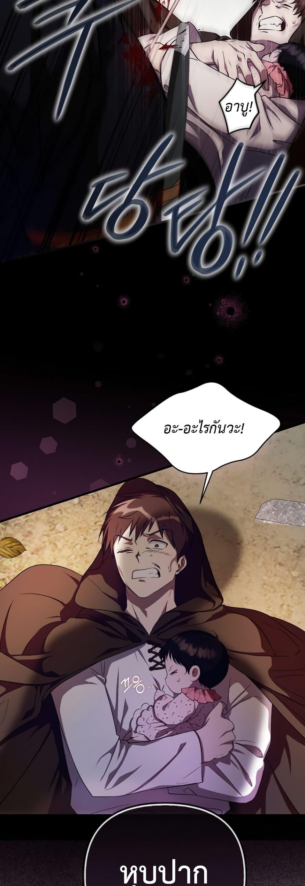 Manga-lc-com อ่านมังงะ อ่านการ์ตูน ออนไลน์ ฟรี It’s My First Time Being Loved ตอนที่ 1 2 3 4 5 6 7 8 9 10 11 12 13 14 ฟรี ไม่มีโฆษณา Manga-lc - อ่าน มังงะ อ่าน การ์ตูน ออนไลน์ อ่านมังงะ ฟรี