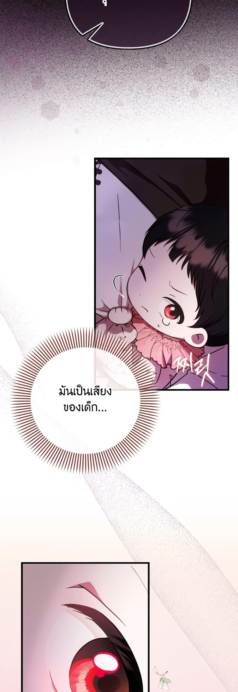 Manga-lc-com อ่านมังงะ อ่านการ์ตูน ออนไลน์ ฟรี It’s My First Time Being Loved ตอนที่ 1 2 3 4 5 6 7 8 9 10 11 12 13 14 ฟรี ไม่มีโฆษณา Manga-lc - อ่าน มังงะ อ่าน การ์ตูน ออนไลน์ อ่านมังงะ ฟรี