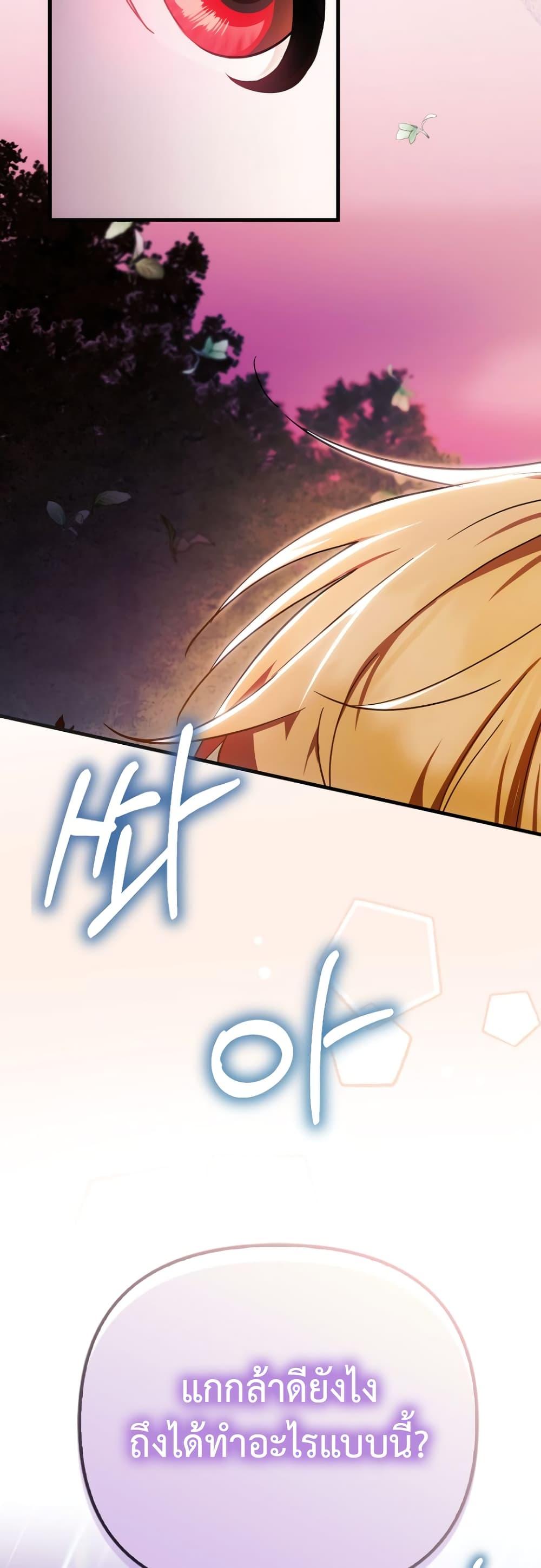 Manga-lc-com อ่านมังงะ อ่านการ์ตูน ออนไลน์ ฟรี It’s My First Time Being Loved ตอนที่ 1 2 3 4 5 6 7 8 9 10 11 12 13 14 ฟรี ไม่มีโฆษณา Manga-lc - อ่าน มังงะ อ่าน การ์ตูน ออนไลน์ อ่านมังงะ ฟรี