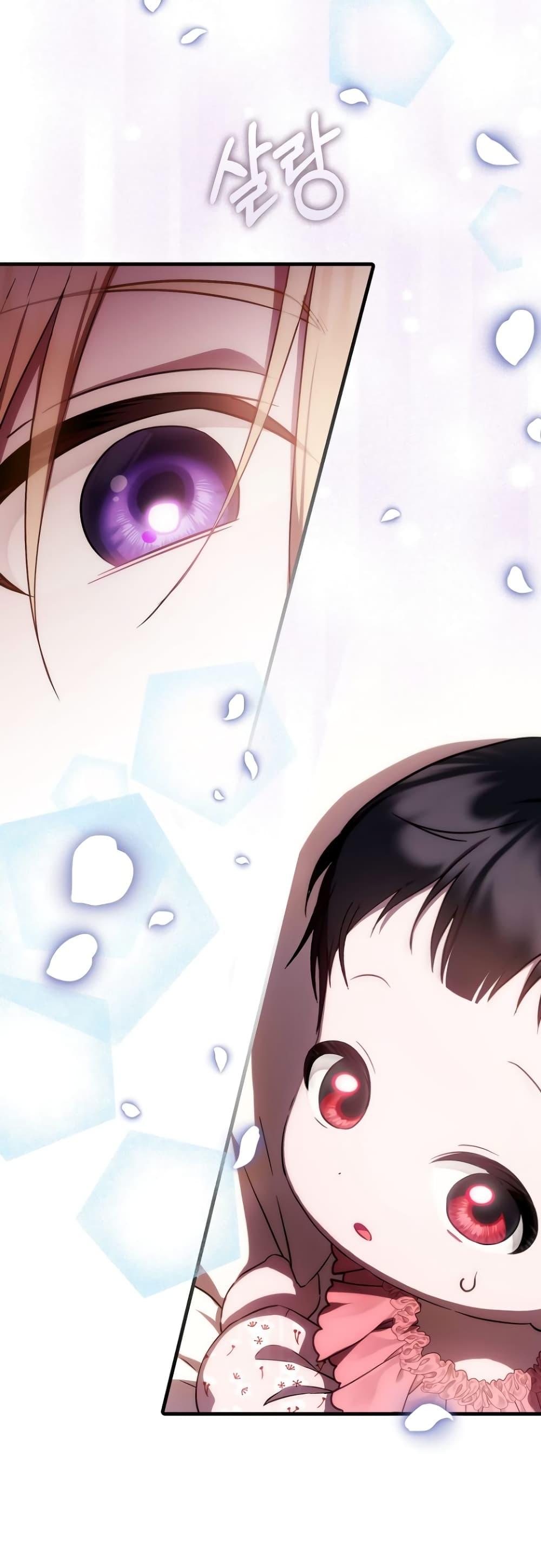 Manga-lc-com อ่านมังงะ อ่านการ์ตูน ออนไลน์ ฟรี It’s My First Time Being Loved ตอนที่ 1 2 3 4 5 6 7 8 9 10 11 12 13 14 ฟรี ไม่มีโฆษณา Manga-lc - อ่าน มังงะ อ่าน การ์ตูน ออนไลน์ อ่านมังงะ ฟรี