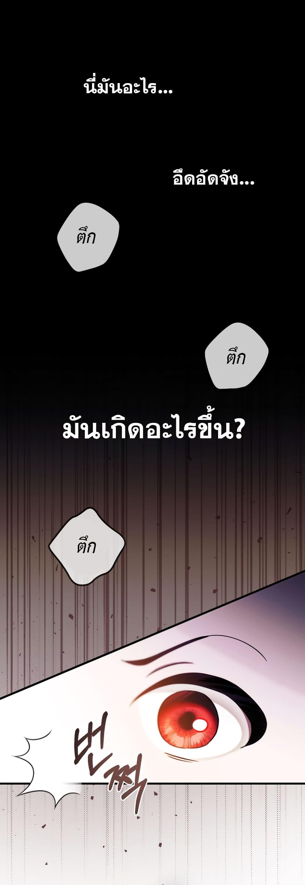 Manga-lc-com อ่านมังงะ อ่านการ์ตูน ออนไลน์ ฟรี It’s My First Time Being Loved ตอนที่ 1 2 3 4 5 6 7 8 9 10 11 12 13 14 ฟรี ไม่มีโฆษณา Manga-lc - อ่าน มังงะ อ่าน การ์ตูน ออนไลน์ อ่านมังงะ ฟรี