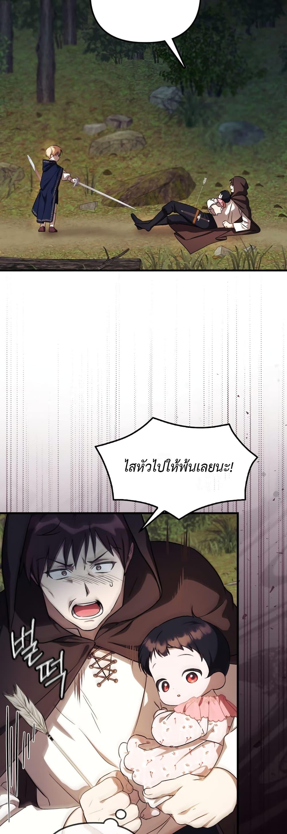 Manga-lc-com อ่านมังงะ อ่านการ์ตูน ออนไลน์ ฟรี It’s My First Time Being Loved ตอนที่ 1 2 3 4 5 6 7 8 9 10 11 12 13 14 ฟรี ไม่มีโฆษณา Manga-lc - อ่าน มังงะ อ่าน การ์ตูน ออนไลน์ อ่านมังงะ ฟรี