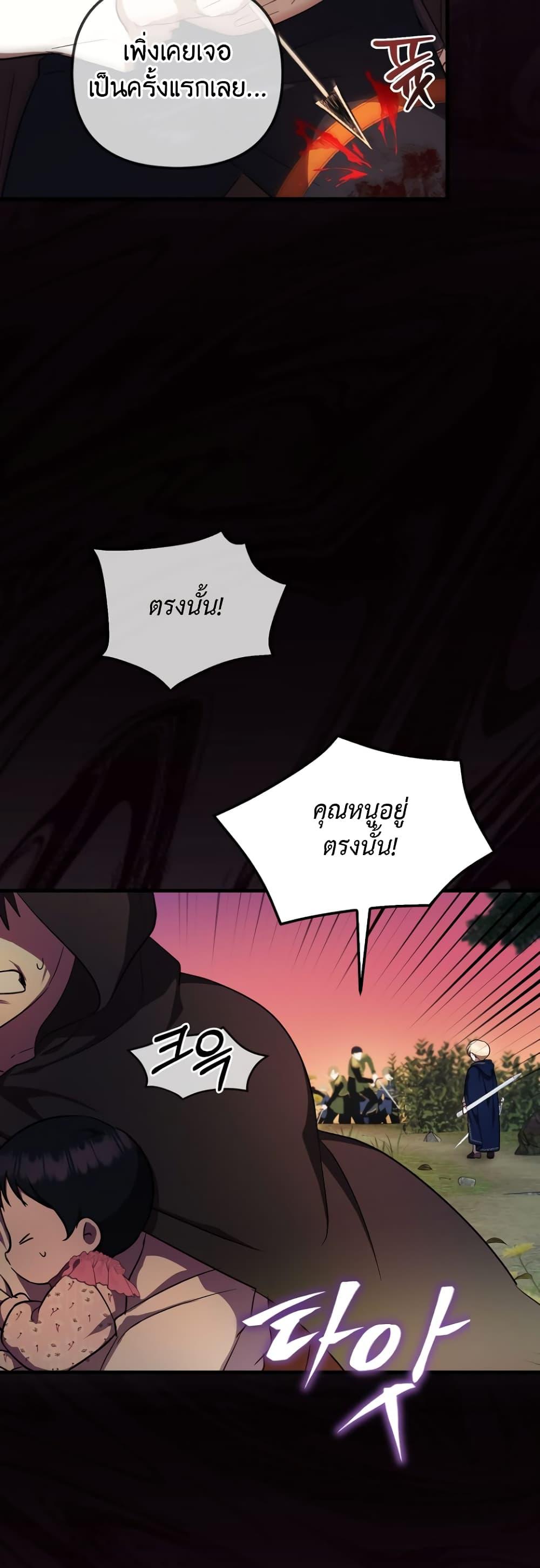 Manga-lc-com อ่านมังงะ อ่านการ์ตูน ออนไลน์ ฟรี It’s My First Time Being Loved ตอนที่ 1 2 3 4 5 6 7 8 9 10 11 12 13 14 ฟรี ไม่มีโฆษณา Manga-lc - อ่าน มังงะ อ่าน การ์ตูน ออนไลน์ อ่านมังงะ ฟรี