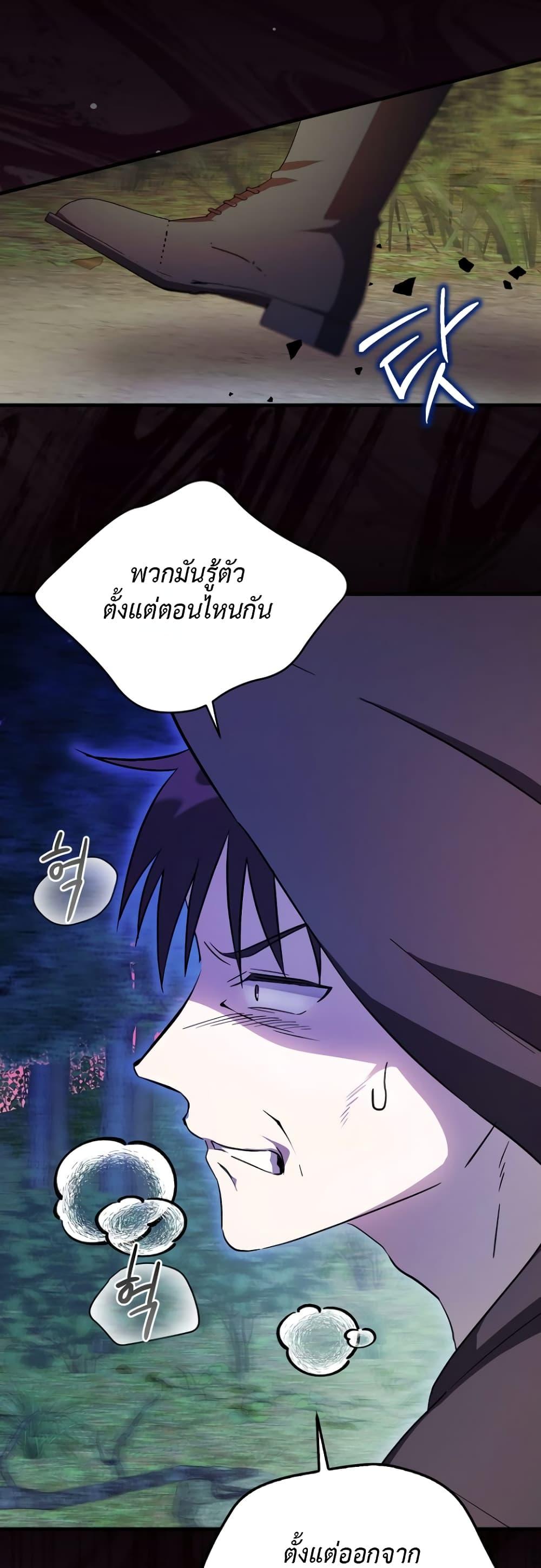 Manga-lc-com อ่านมังงะ อ่านการ์ตูน ออนไลน์ ฟรี It’s My First Time Being Loved ตอนที่ 1 2 3 4 5 6 7 8 9 10 11 12 13 14 ฟรี ไม่มีโฆษณา Manga-lc - อ่าน มังงะ อ่าน การ์ตูน ออนไลน์ อ่านมังงะ ฟรี
