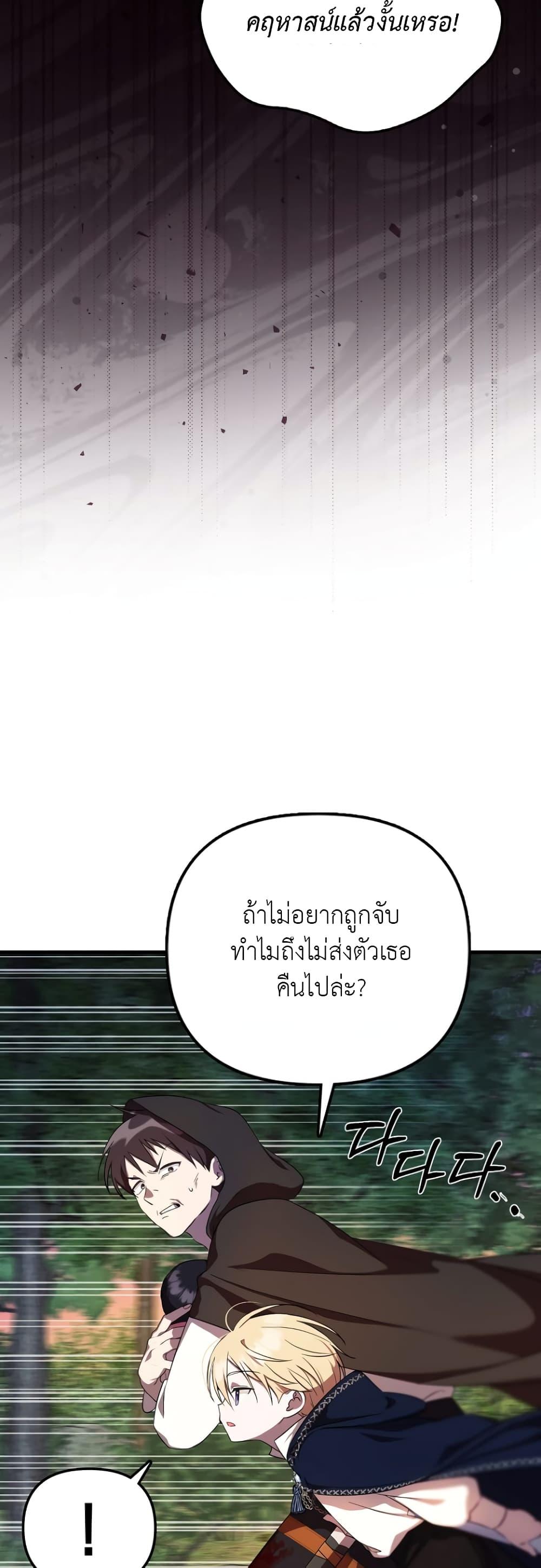 Manga-lc-com อ่านมังงะ อ่านการ์ตูน ออนไลน์ ฟรี It’s My First Time Being Loved ตอนที่ 1 2 3 4 5 6 7 8 9 10 11 12 13 14 ฟรี ไม่มีโฆษณา Manga-lc - อ่าน มังงะ อ่าน การ์ตูน ออนไลน์ อ่านมังงะ ฟรี
