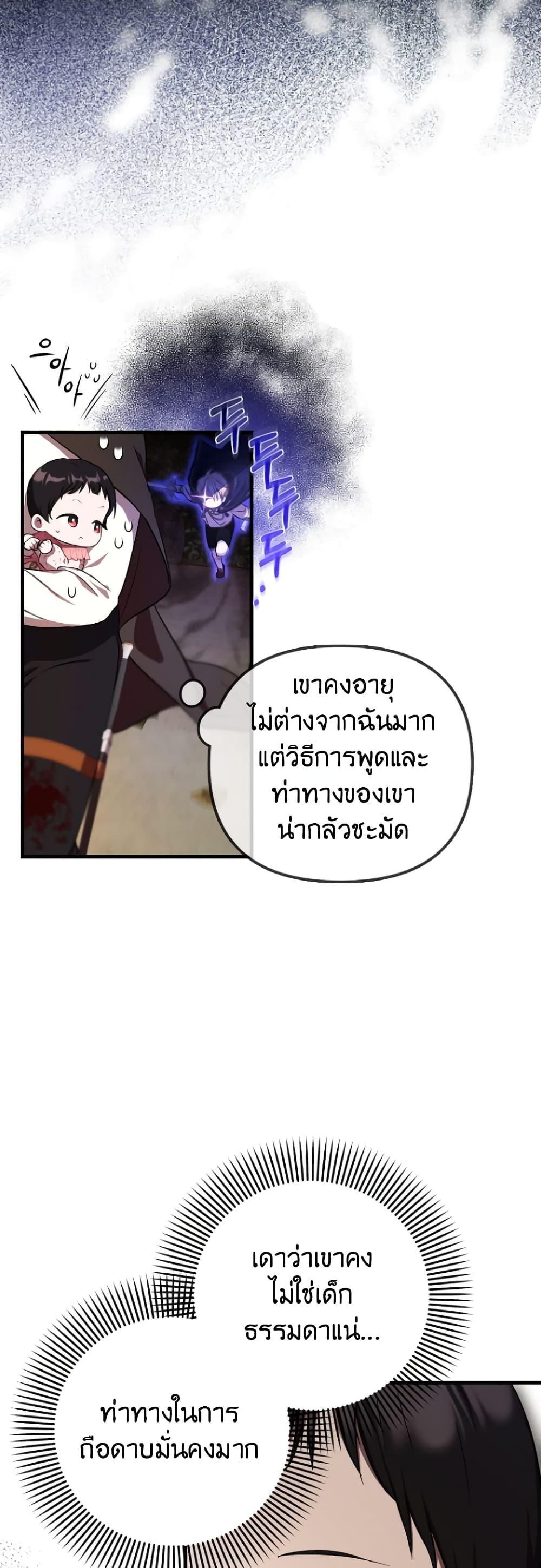 Manga-lc-com อ่านมังงะ อ่านการ์ตูน ออนไลน์ ฟรี It’s My First Time Being Loved ตอนที่ 1 2 3 4 5 6 7 8 9 10 11 12 13 14 ฟรี ไม่มีโฆษณา Manga-lc - อ่าน มังงะ อ่าน การ์ตูน ออนไลน์ อ่านมังงะ ฟรี