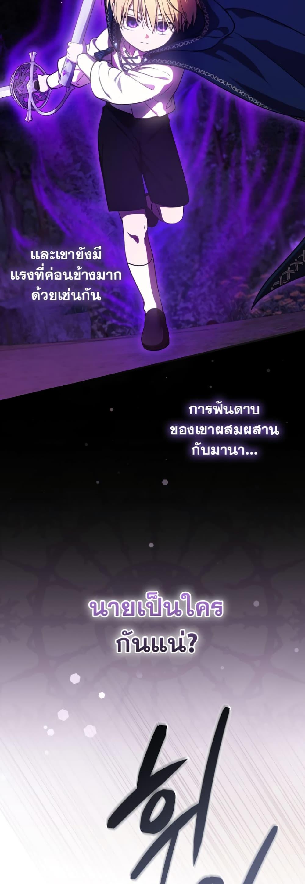 Manga-lc-com อ่านมังงะ อ่านการ์ตูน ออนไลน์ ฟรี It’s My First Time Being Loved ตอนที่ 1 2 3 4 5 6 7 8 9 10 11 12 13 14 ฟรี ไม่มีโฆษณา Manga-lc - อ่าน มังงะ อ่าน การ์ตูน ออนไลน์ อ่านมังงะ ฟรี
