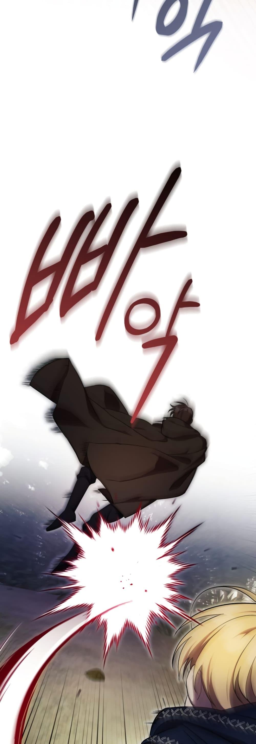 Manga-lc-com อ่านมังงะ อ่านการ์ตูน ออนไลน์ ฟรี It’s My First Time Being Loved ตอนที่ 1 2 3 4 5 6 7 8 9 10 11 12 13 14 ฟรี ไม่มีโฆษณา Manga-lc - อ่าน มังงะ อ่าน การ์ตูน ออนไลน์ อ่านมังงะ ฟรี
