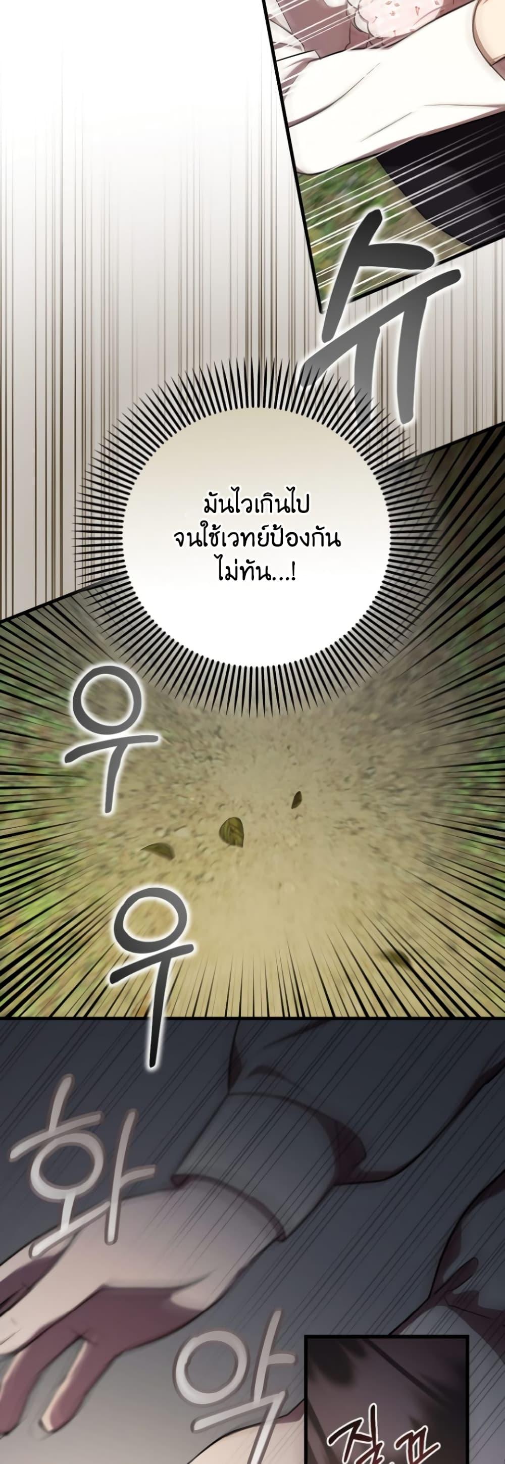 Manga-lc-com อ่านมังงะ อ่านการ์ตูน ออนไลน์ ฟรี It’s My First Time Being Loved ตอนที่ 1 2 3 4 5 6 7 8 9 10 11 12 13 14 ฟรี ไม่มีโฆษณา Manga-lc - อ่าน มังงะ อ่าน การ์ตูน ออนไลน์ อ่านมังงะ ฟรี