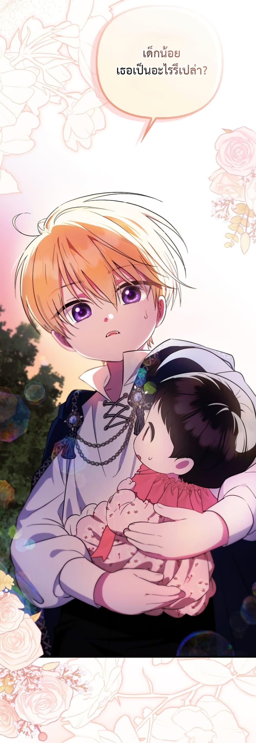 Manga-lc-com อ่านมังงะ อ่านการ์ตูน ออนไลน์ ฟรี It’s My First Time Being Loved ตอนที่ 1 2 3 4 5 6 7 8 9 10 11 12 13 14 ฟรี ไม่มีโฆษณา Manga-lc - อ่าน มังงะ อ่าน การ์ตูน ออนไลน์ อ่านมังงะ ฟรี