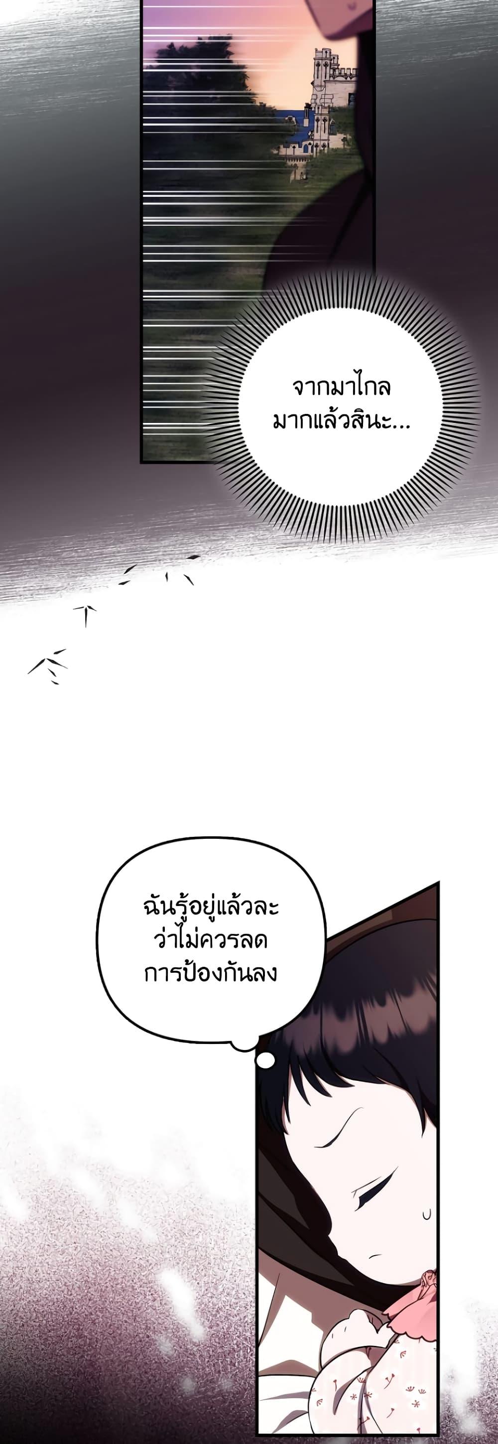 Manga-lc-com อ่านมังงะ อ่านการ์ตูน ออนไลน์ ฟรี It’s My First Time Being Loved ตอนที่ 1 2 3 4 5 6 7 8 9 10 11 12 13 14 ฟรี ไม่มีโฆษณา Manga-lc - อ่าน มังงะ อ่าน การ์ตูน ออนไลน์ อ่านมังงะ ฟรี