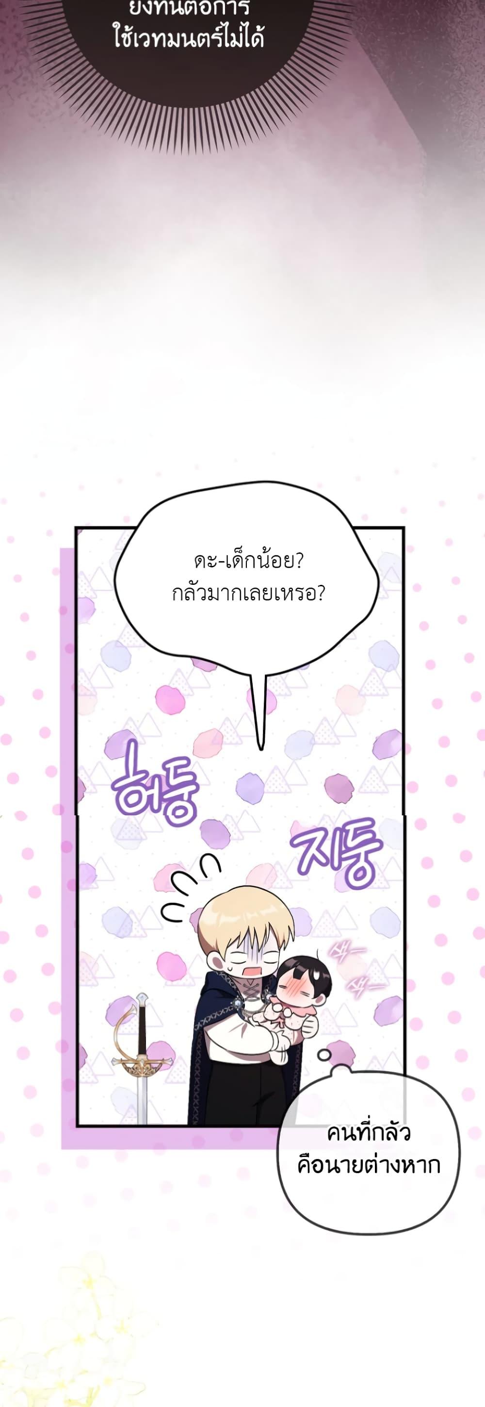 Manga-lc-com อ่านมังงะ อ่านการ์ตูน ออนไลน์ ฟรี It’s My First Time Being Loved ตอนที่ 1 2 3 4 5 6 7 8 9 10 11 12 13 14 ฟรี ไม่มีโฆษณา Manga-lc - อ่าน มังงะ อ่าน การ์ตูน ออนไลน์ อ่านมังงะ ฟรี