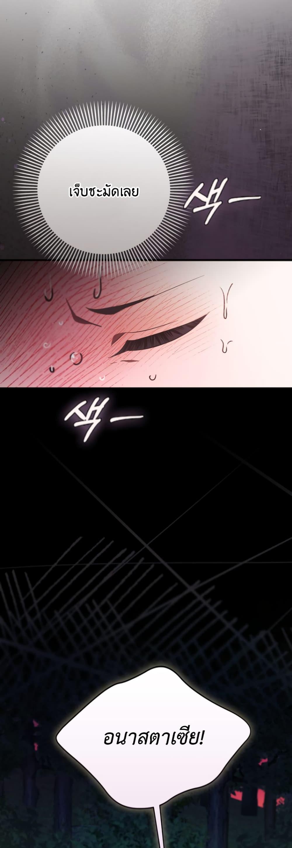 Manga-lc-com อ่านมังงะ อ่านการ์ตูน ออนไลน์ ฟรี It’s My First Time Being Loved ตอนที่ 1 2 3 4 5 6 7 8 9 10 11 12 13 14 ฟรี ไม่มีโฆษณา Manga-lc - อ่าน มังงะ อ่าน การ์ตูน ออนไลน์ อ่านมังงะ ฟรี