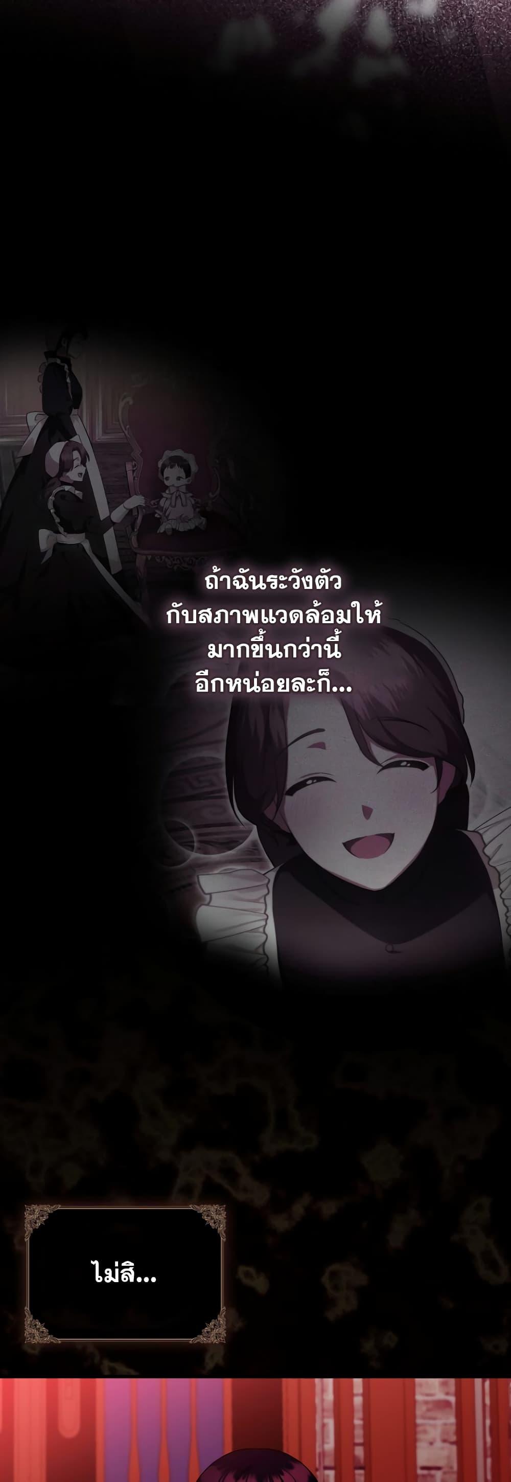 Manga-lc-com อ่านมังงะ อ่านการ์ตูน ออนไลน์ ฟรี It’s My First Time Being Loved ตอนที่ 1 2 3 4 5 6 7 8 9 10 11 12 13 14 ฟรี ไม่มีโฆษณา Manga-lc - อ่าน มังงะ อ่าน การ์ตูน ออนไลน์ อ่านมังงะ ฟรี