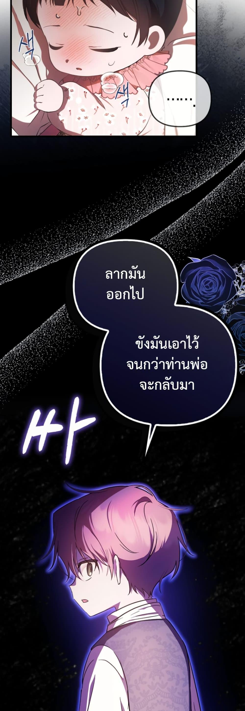 Manga-lc-com อ่านมังงะ อ่านการ์ตูน ออนไลน์ ฟรี It’s My First Time Being Loved ตอนที่ 1 2 3 4 5 6 7 8 9 10 11 12 13 14 ฟรี ไม่มีโฆษณา Manga-lc - อ่าน มังงะ อ่าน การ์ตูน ออนไลน์ อ่านมังงะ ฟรี